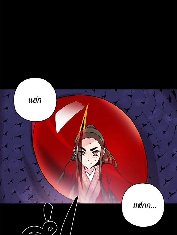 1668manga.com