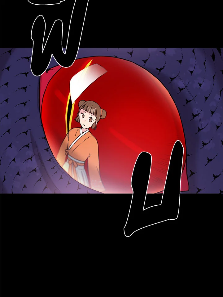 1668manga.com