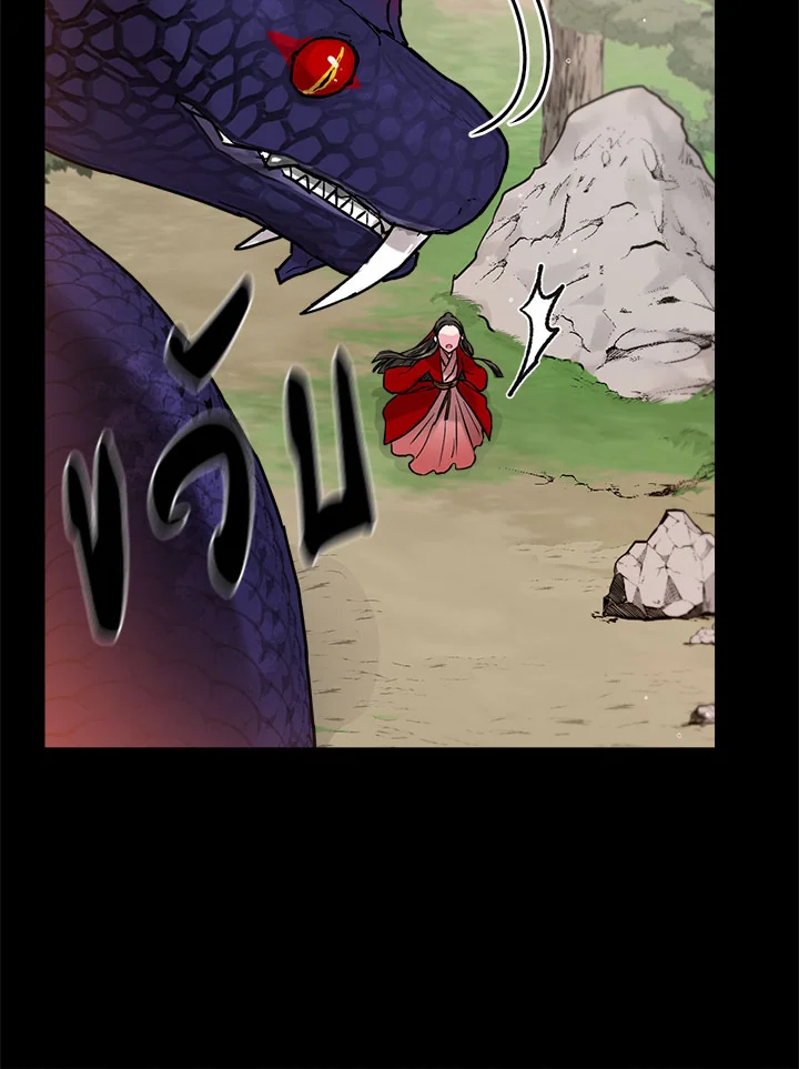 1668manga.com