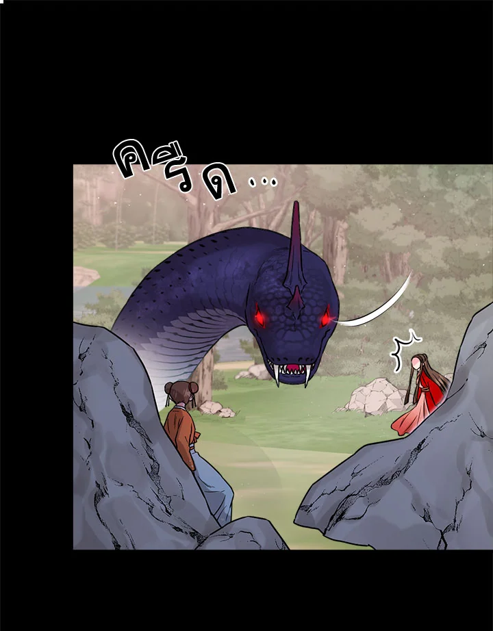 1668manga.com