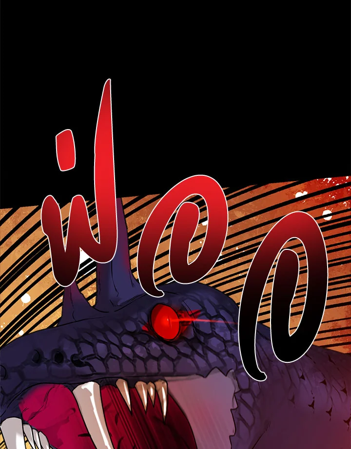 1668manga.com