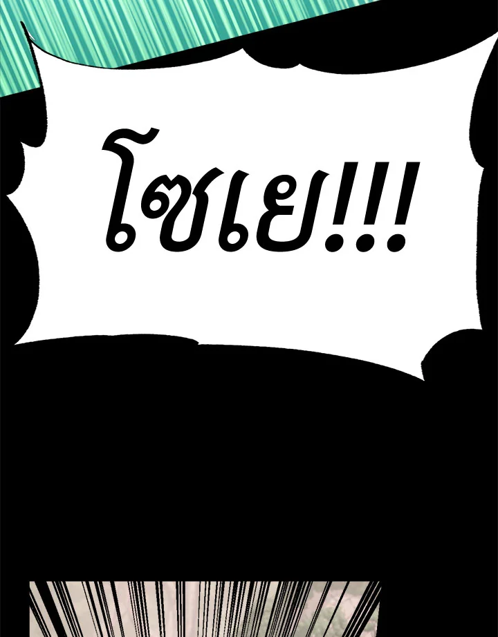 1668manga.com