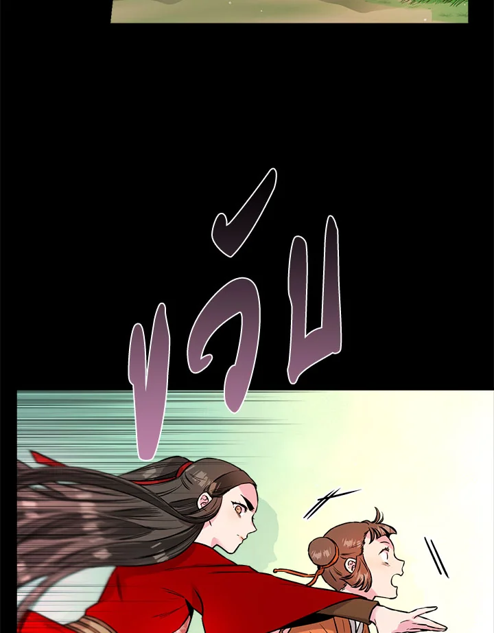 1668manga.com