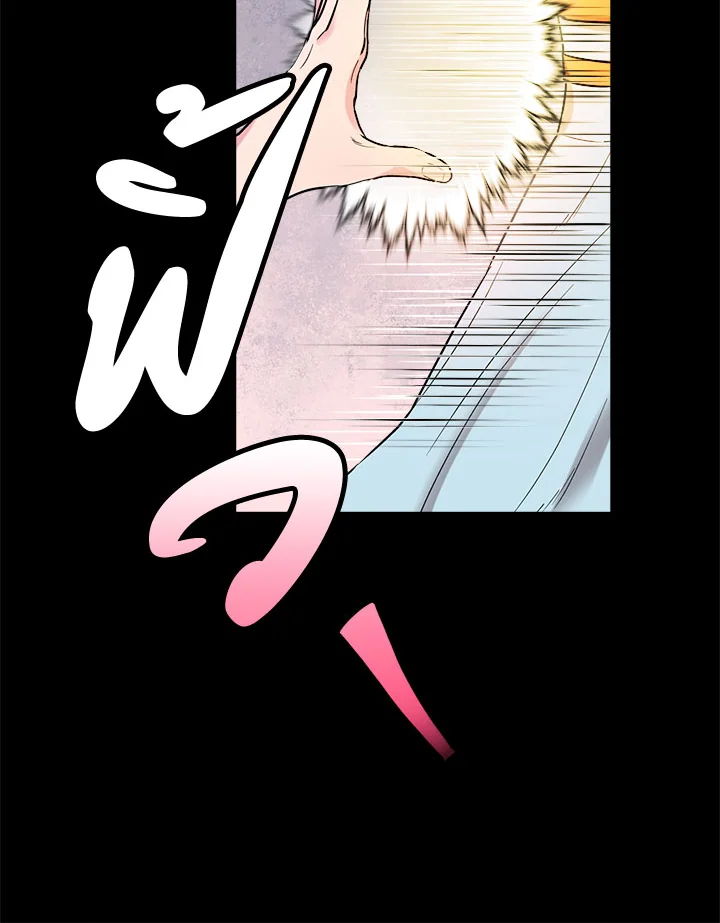 1668manga.com