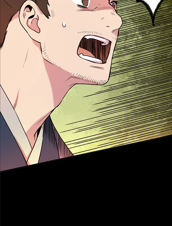 1668manga.com