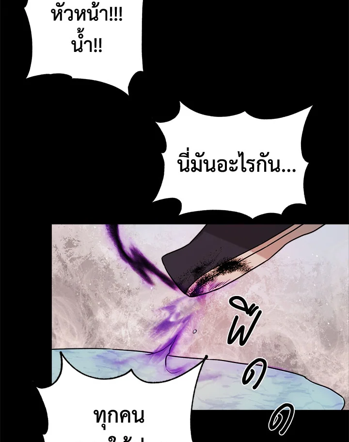 1668manga.com