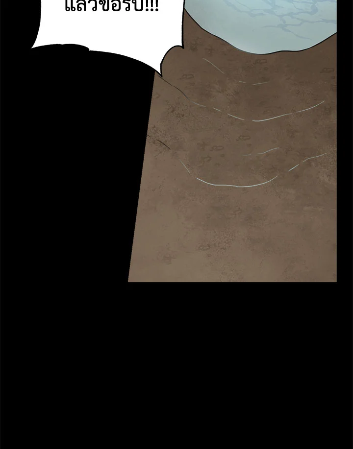 1668manga.com