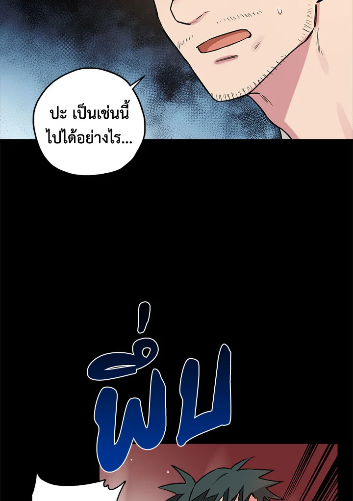 1668manga.com