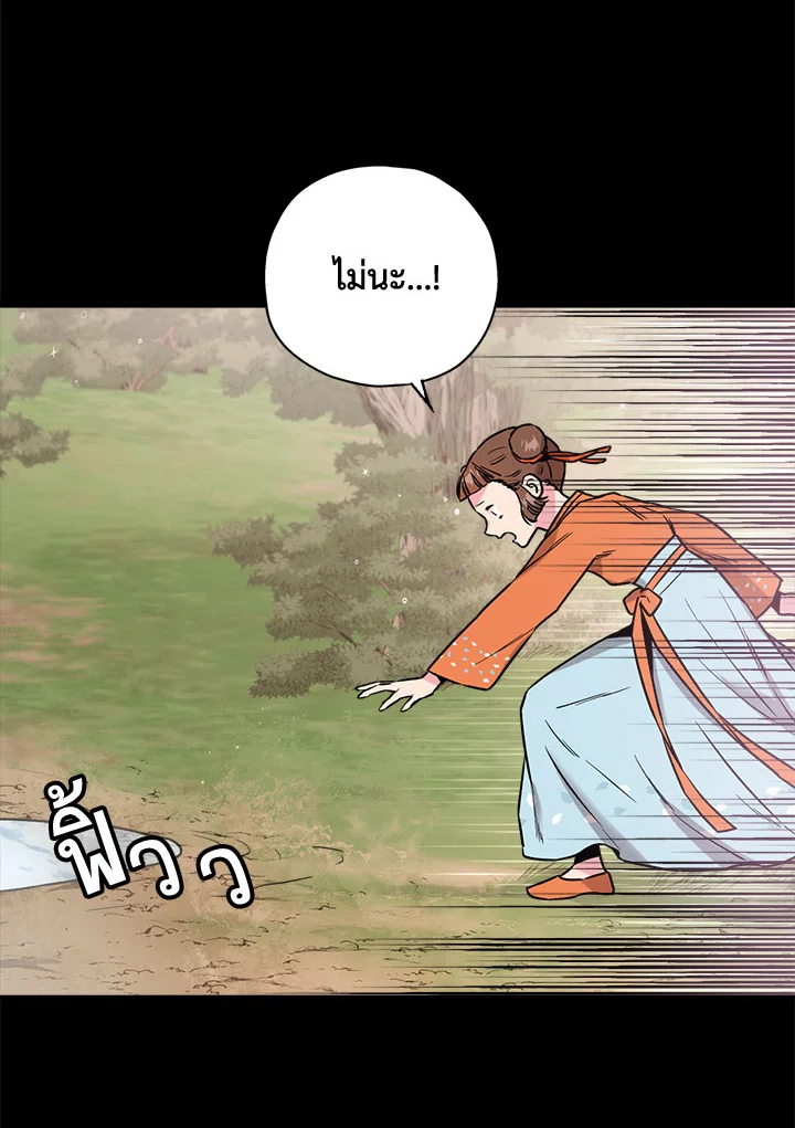 1668manga.com
