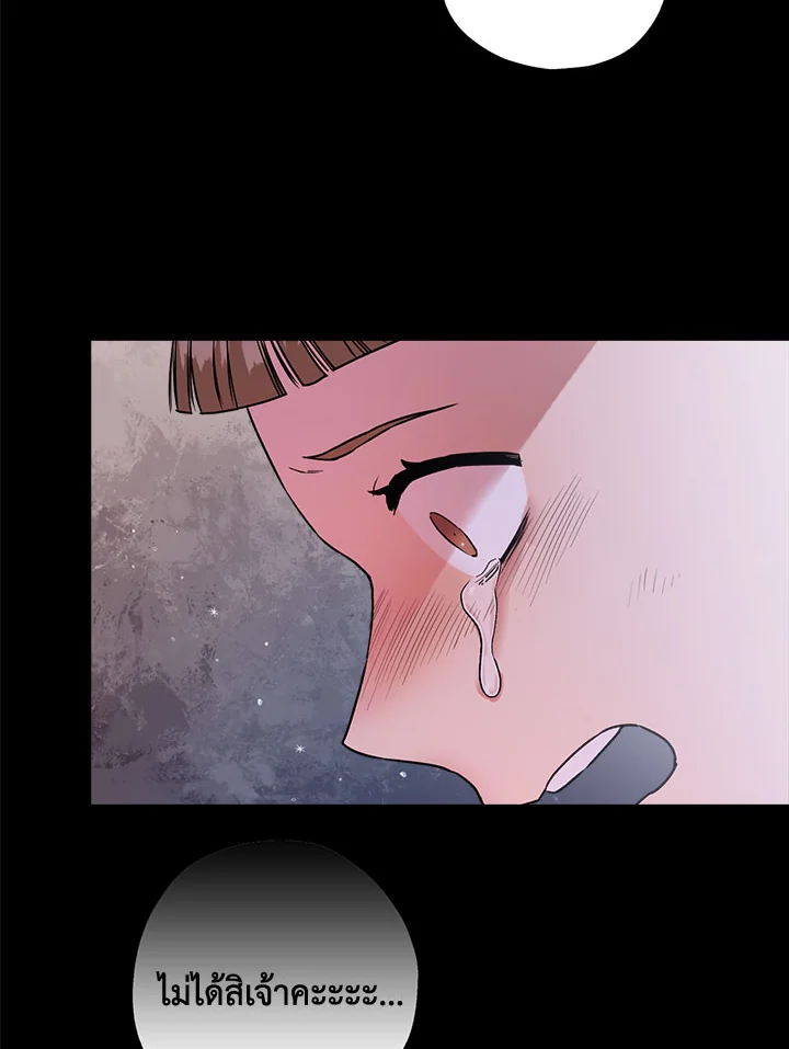 1668manga.com