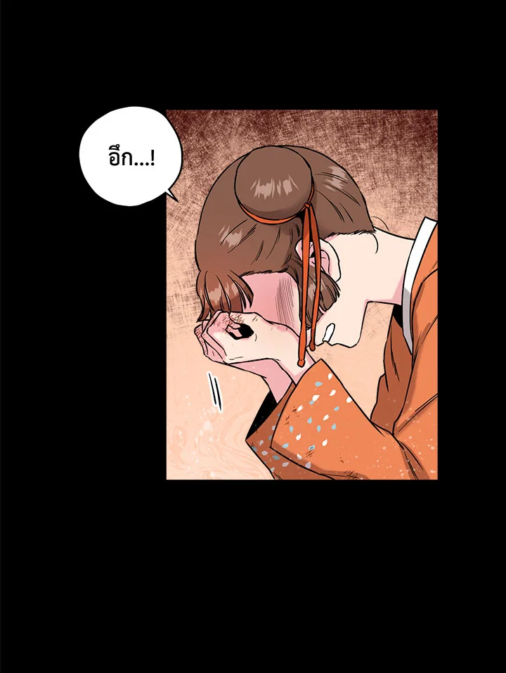 1668manga.com