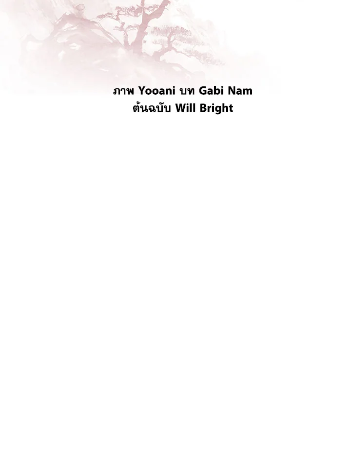 1668manga.com