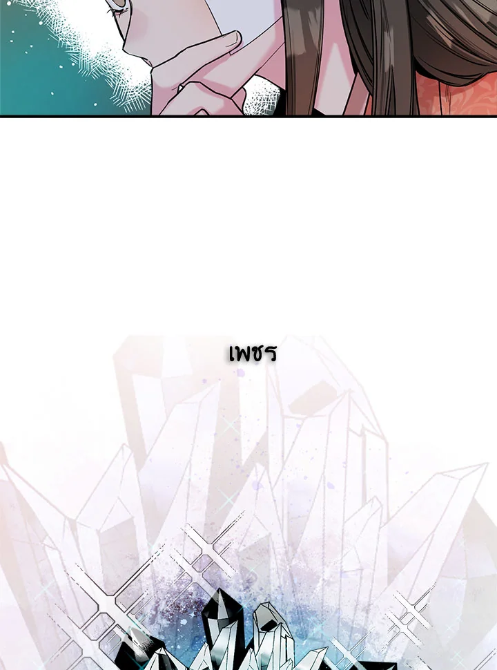 1668manga.com