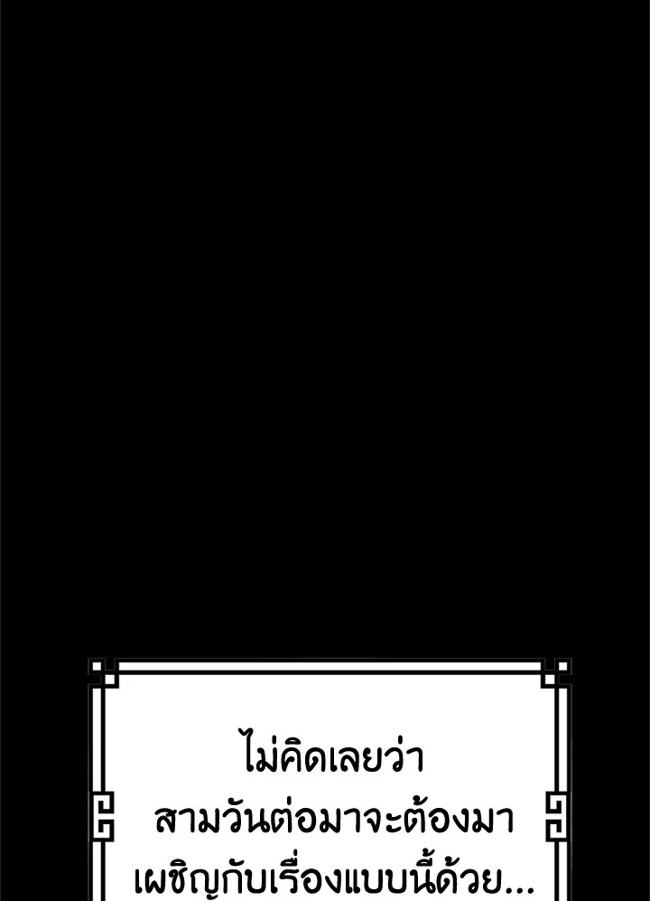 1668manga.com