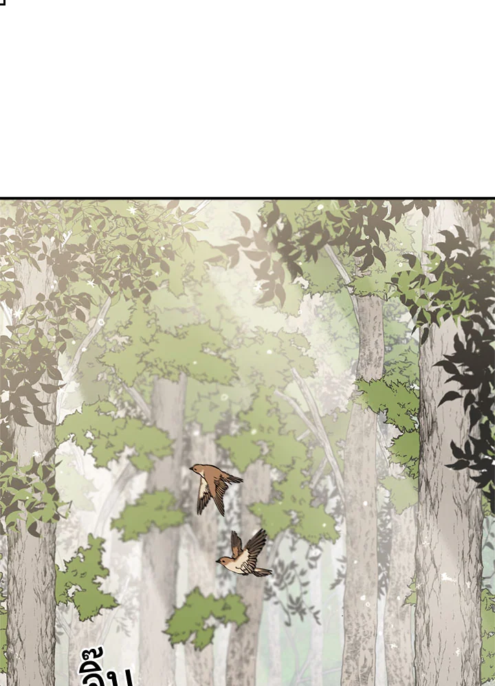 1668manga.com