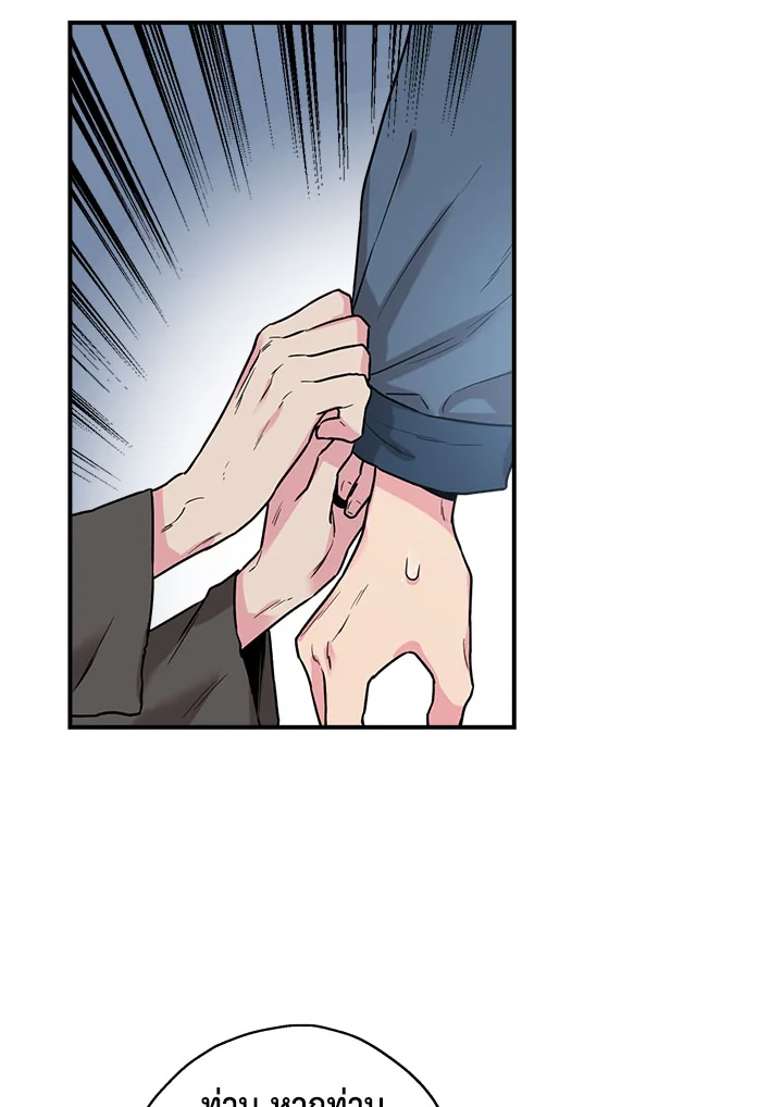 1668manga.com