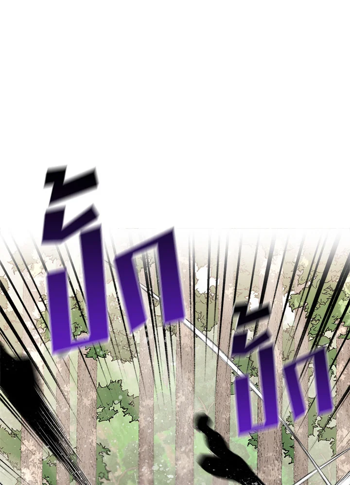 1668manga.com
