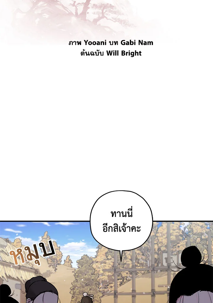 1668manga.com