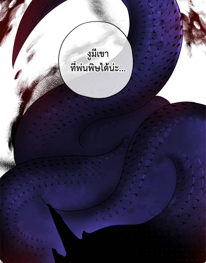 1668manga.com