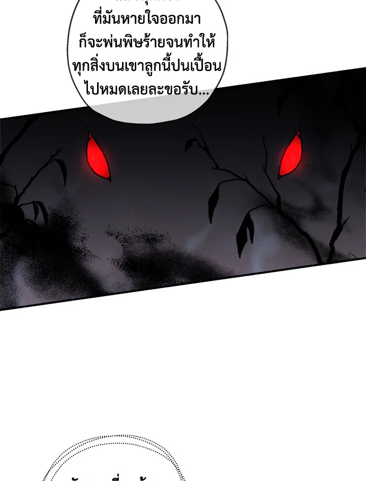1668manga.com