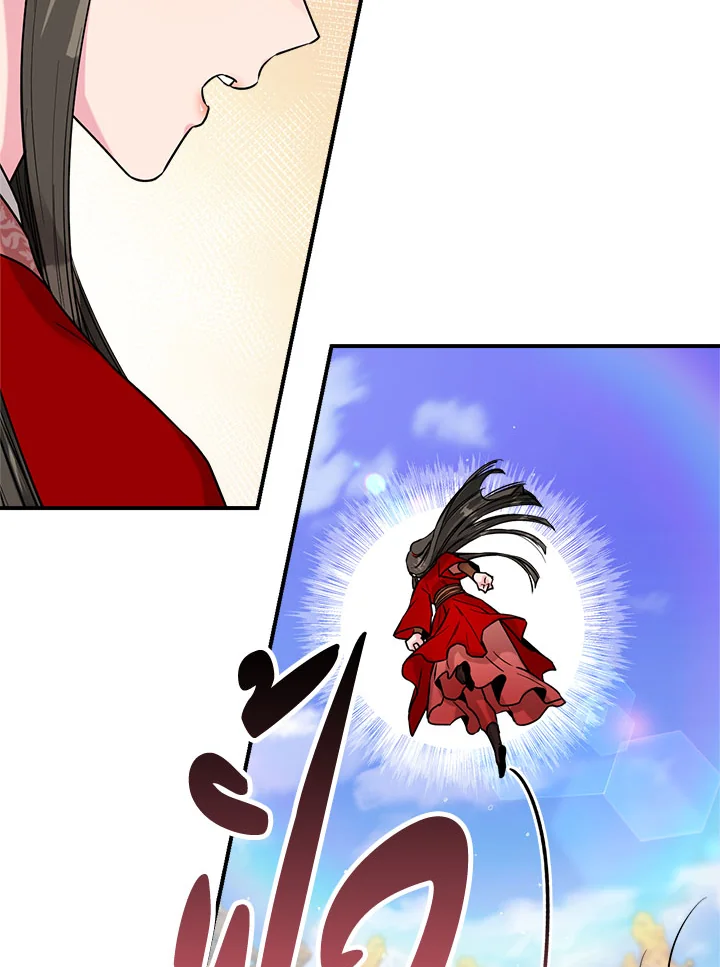 1668manga.com