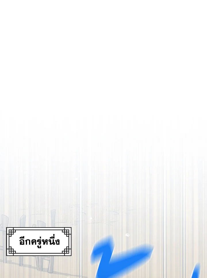 1668manga.com