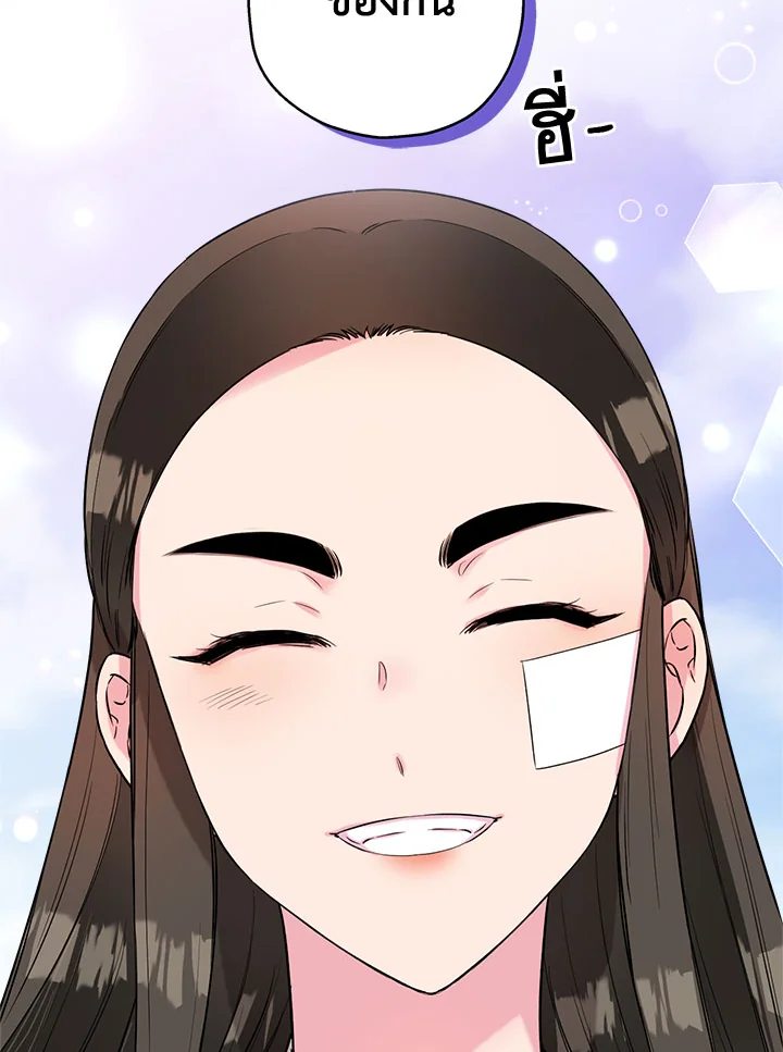 1668manga.com
