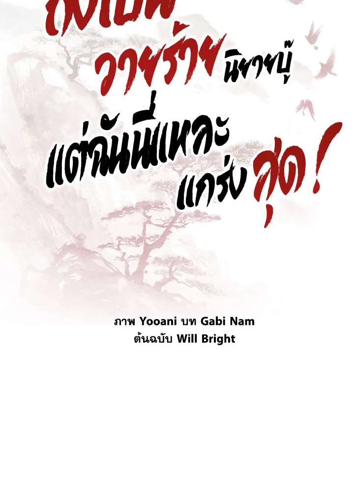 1668manga.com