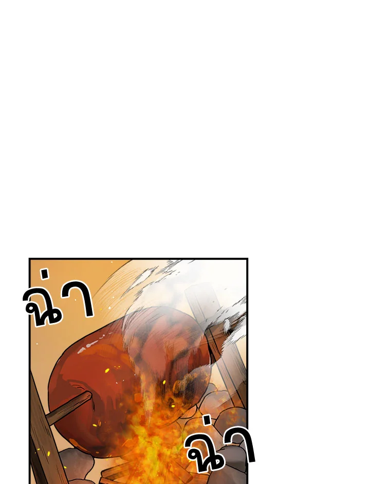 1668manga.com