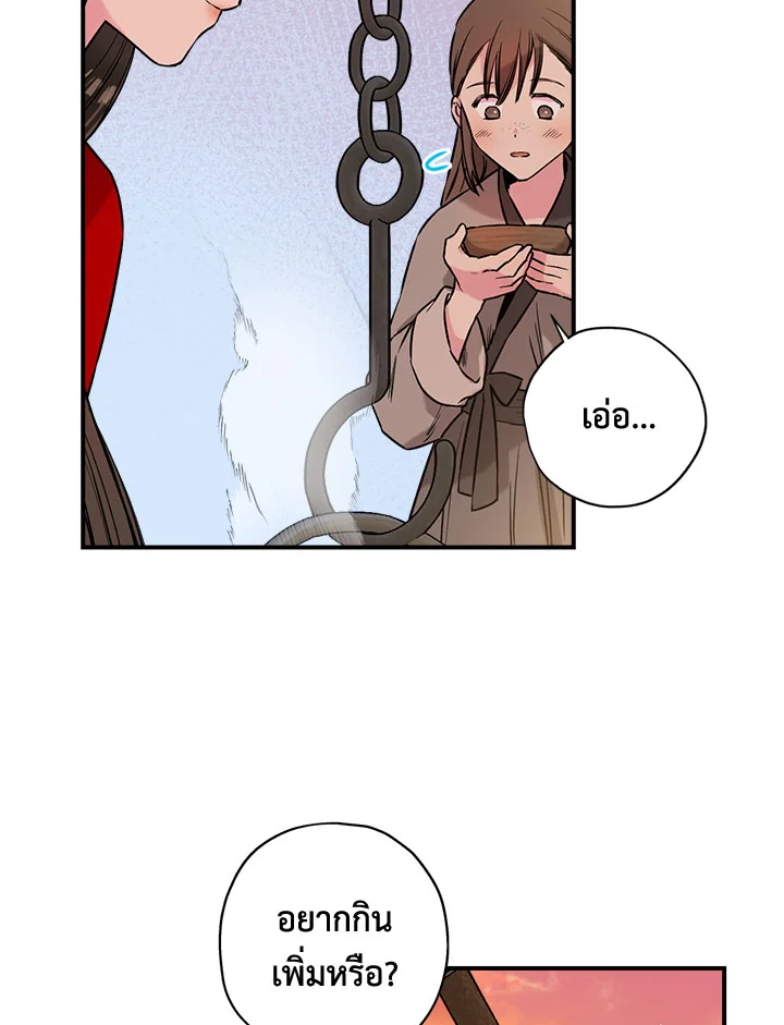 1668manga.com