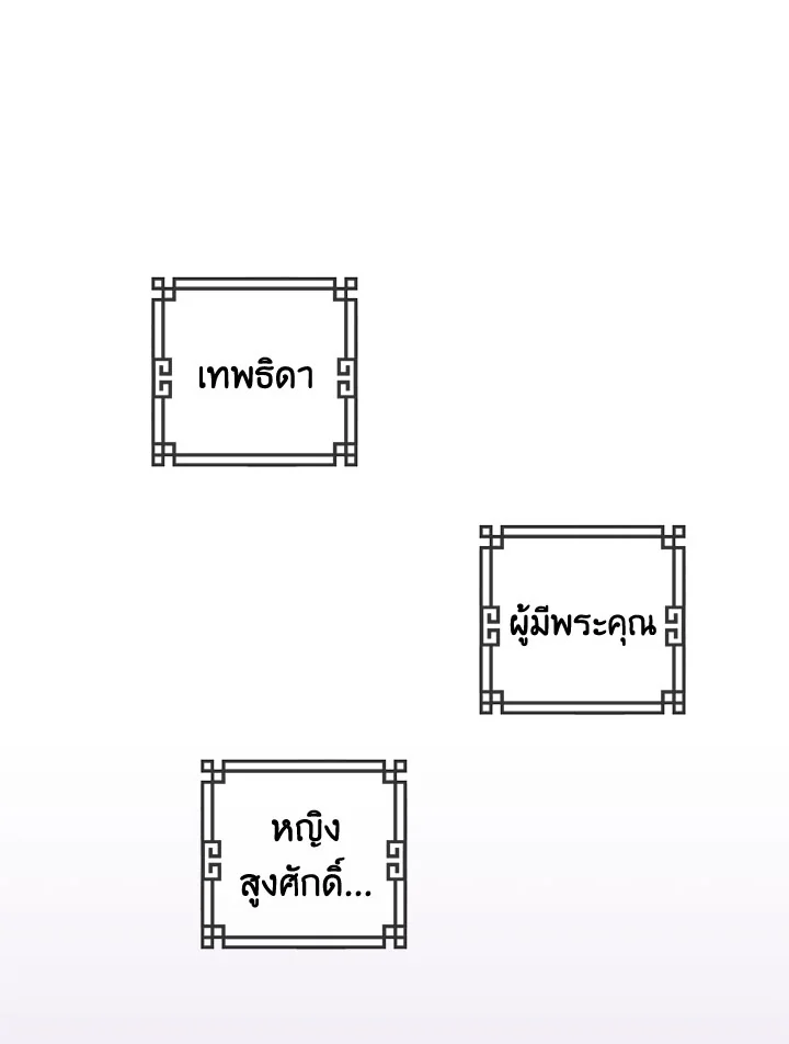 1668manga.com