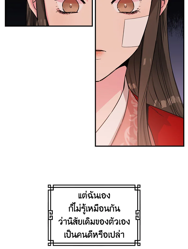 1668manga.com