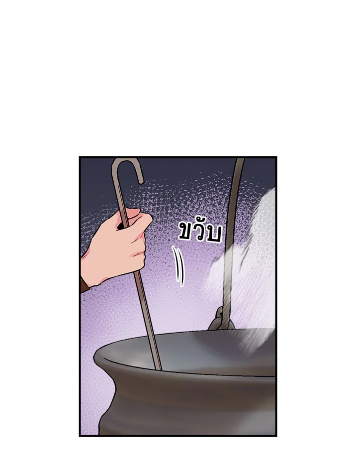 1668manga.com