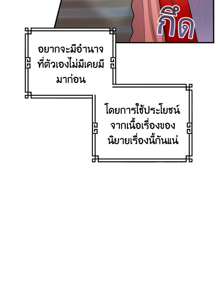 1668manga.com