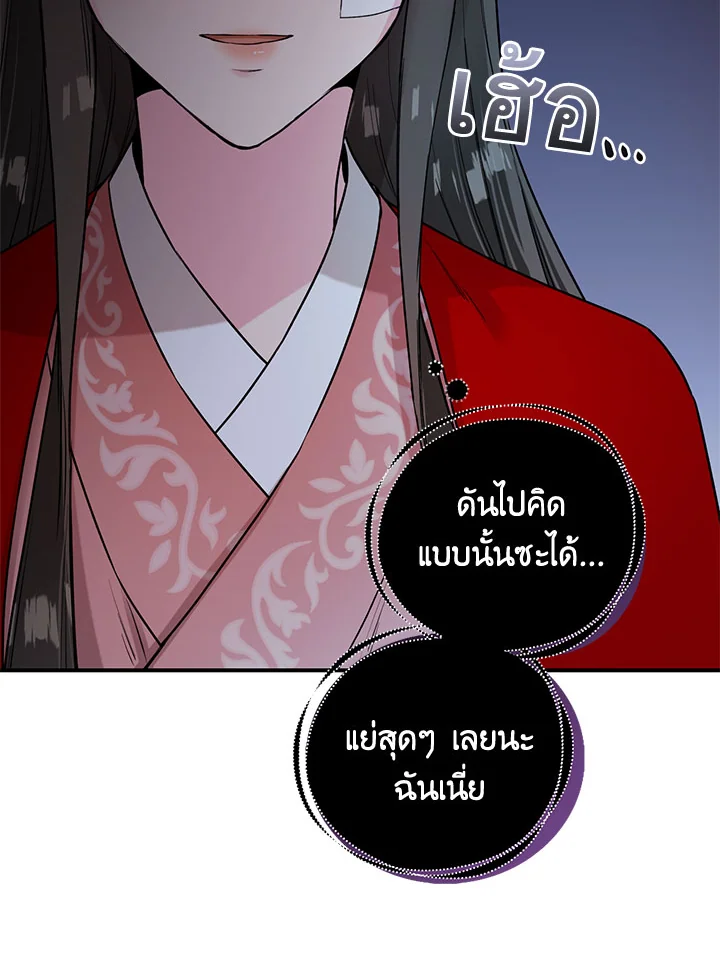 1668manga.com