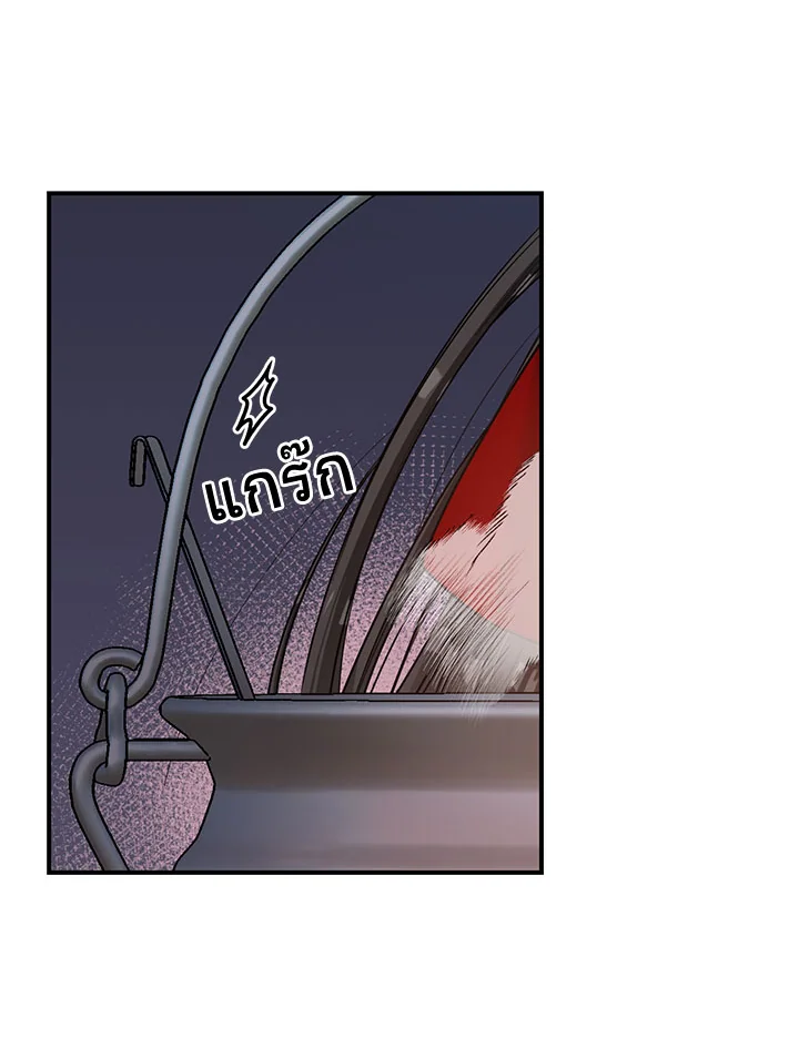 1668manga.com