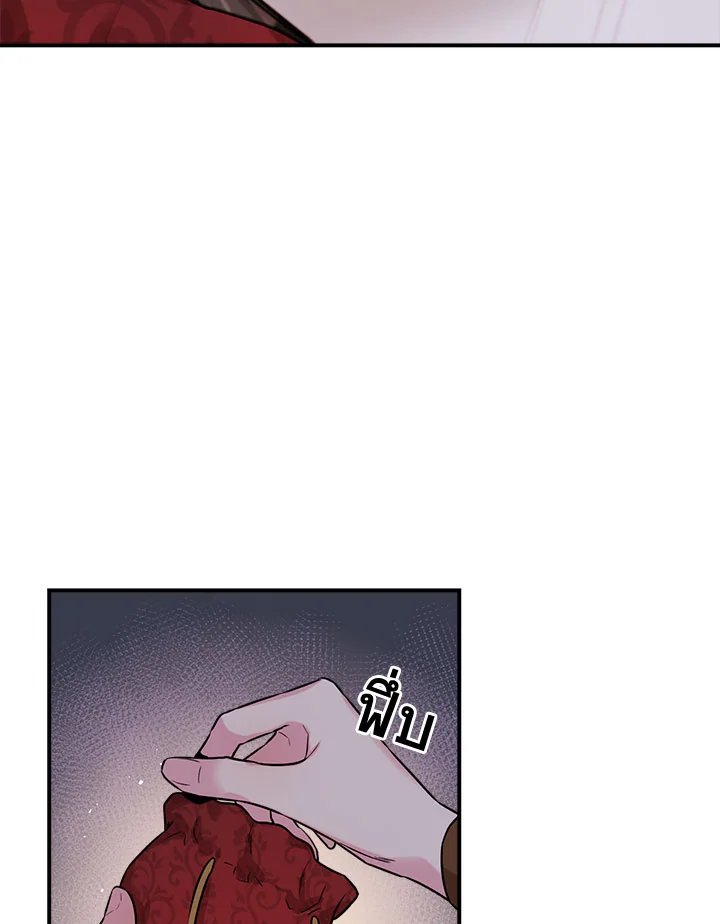 1668manga.com