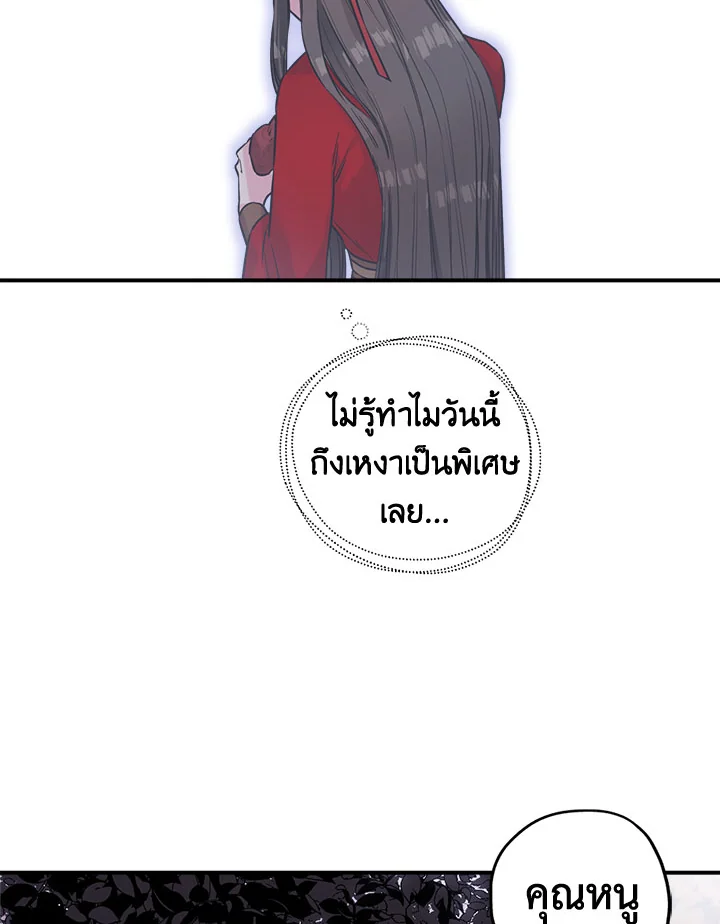 1668manga.com