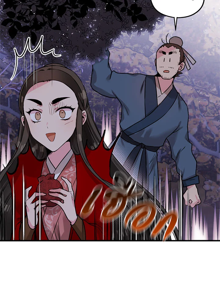 1668manga.com
