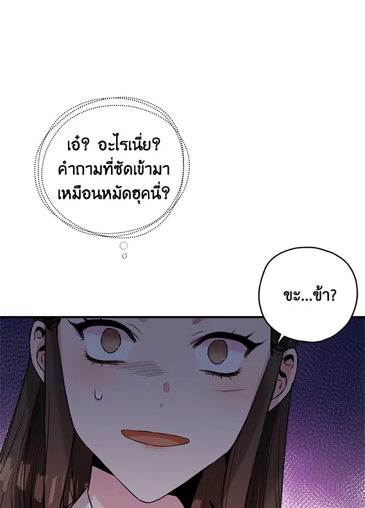 1668manga.com