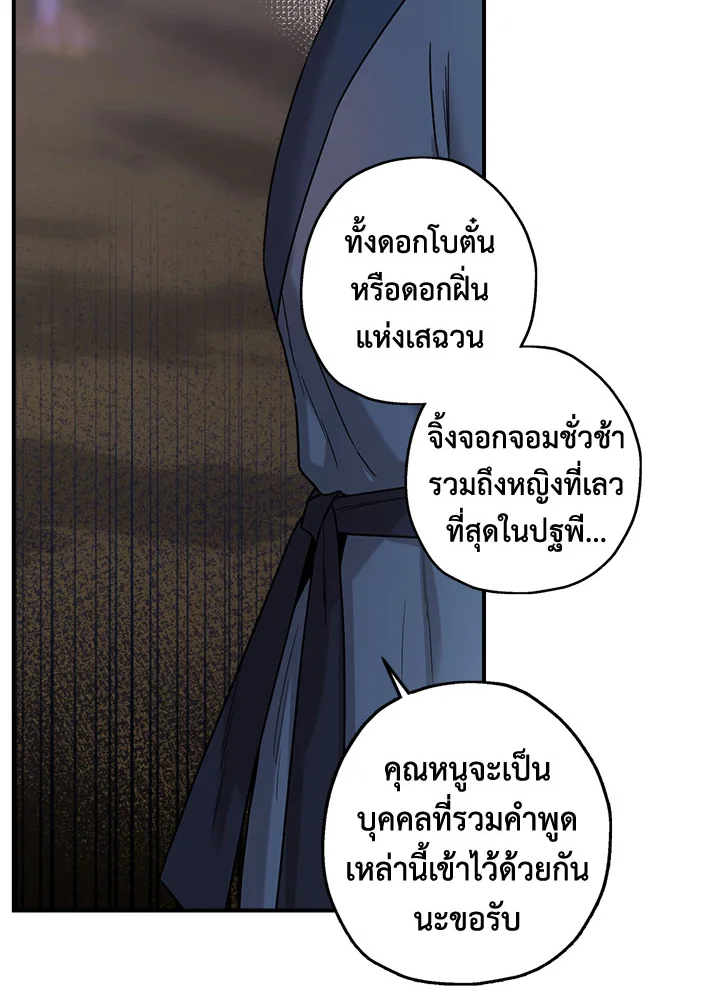 1668manga.com