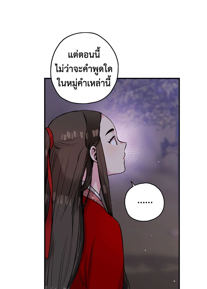1668manga.com