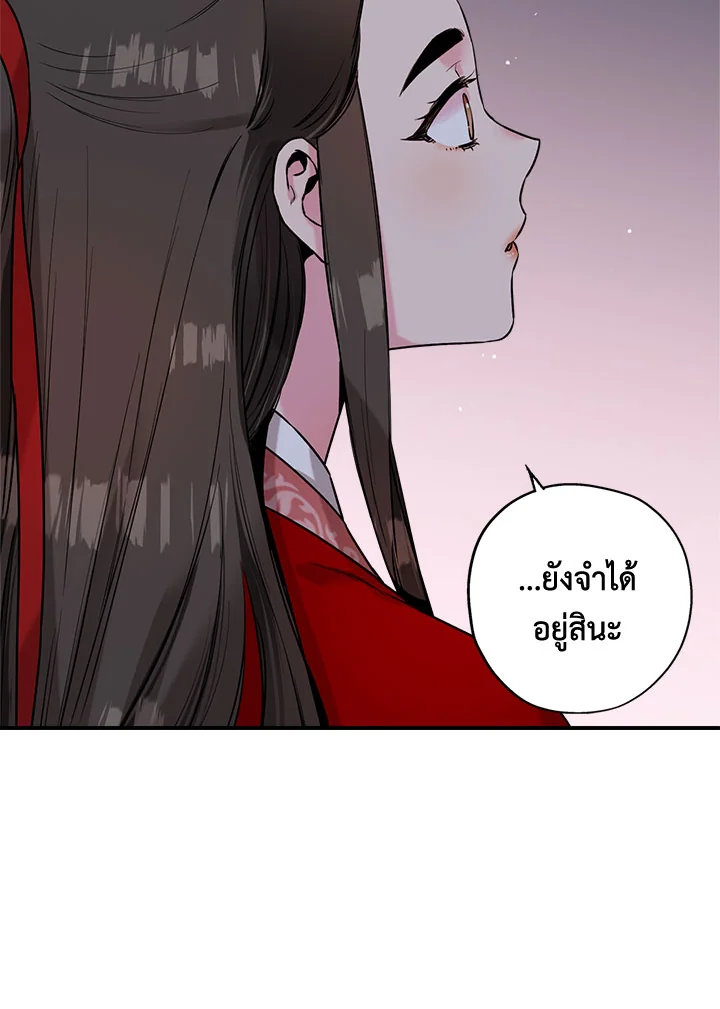 1668manga.com