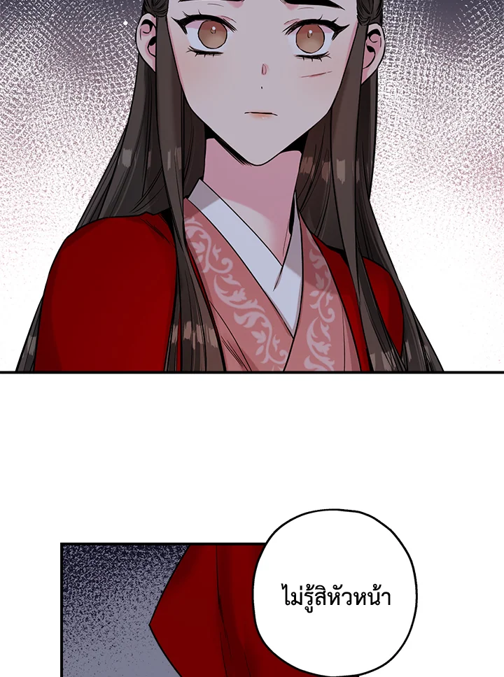1668manga.com