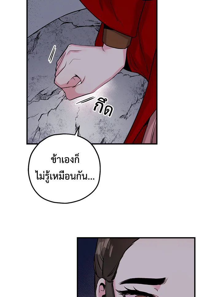 1668manga.com