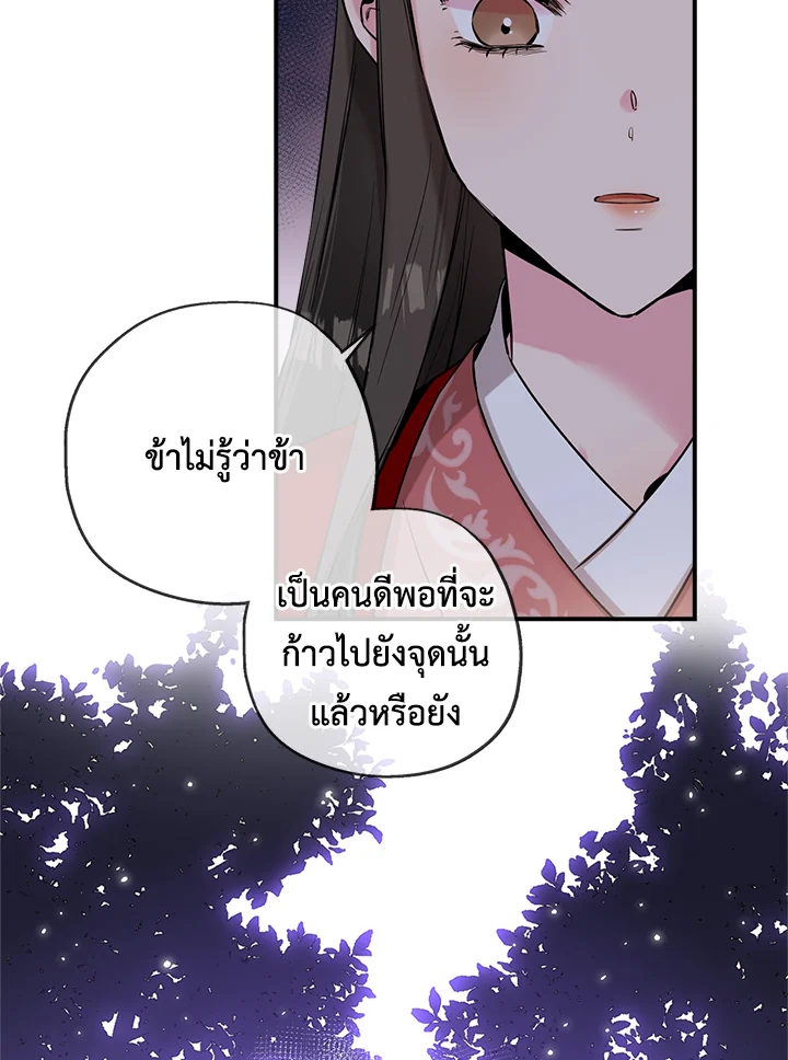 1668manga.com