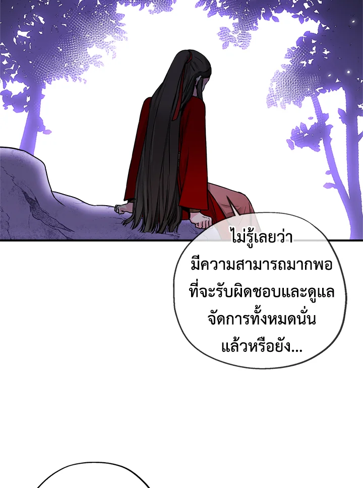 1668manga.com