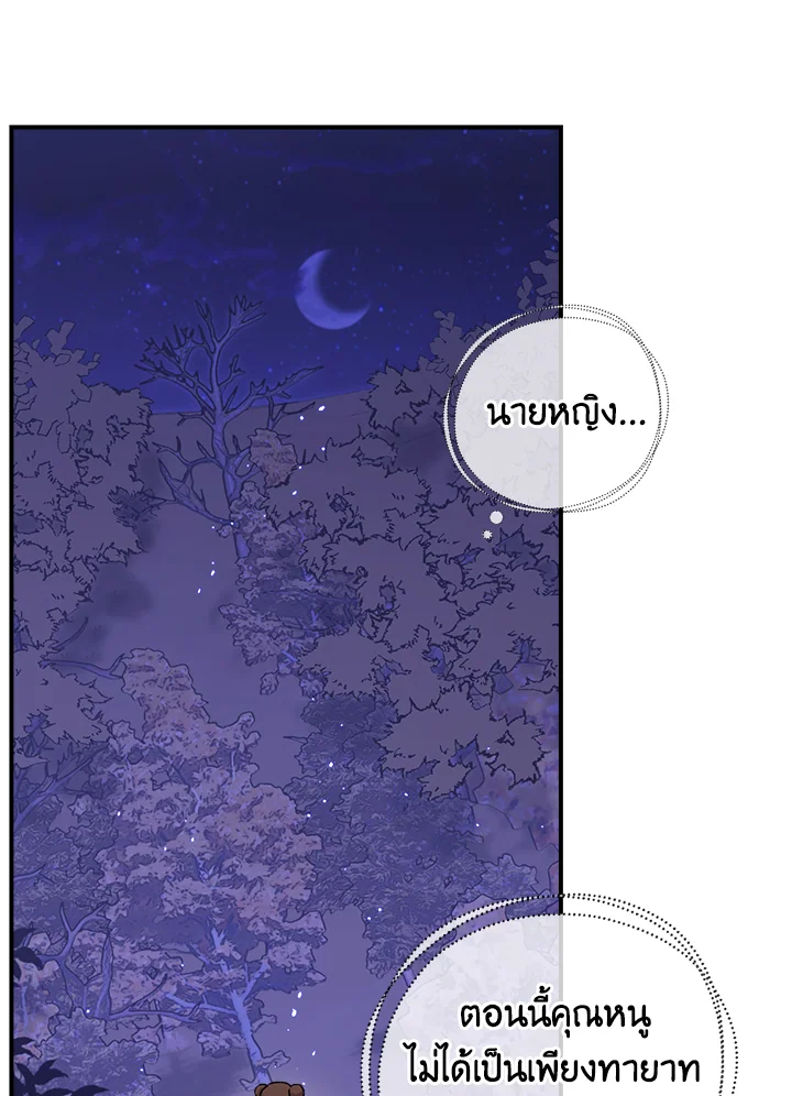 1668manga.com