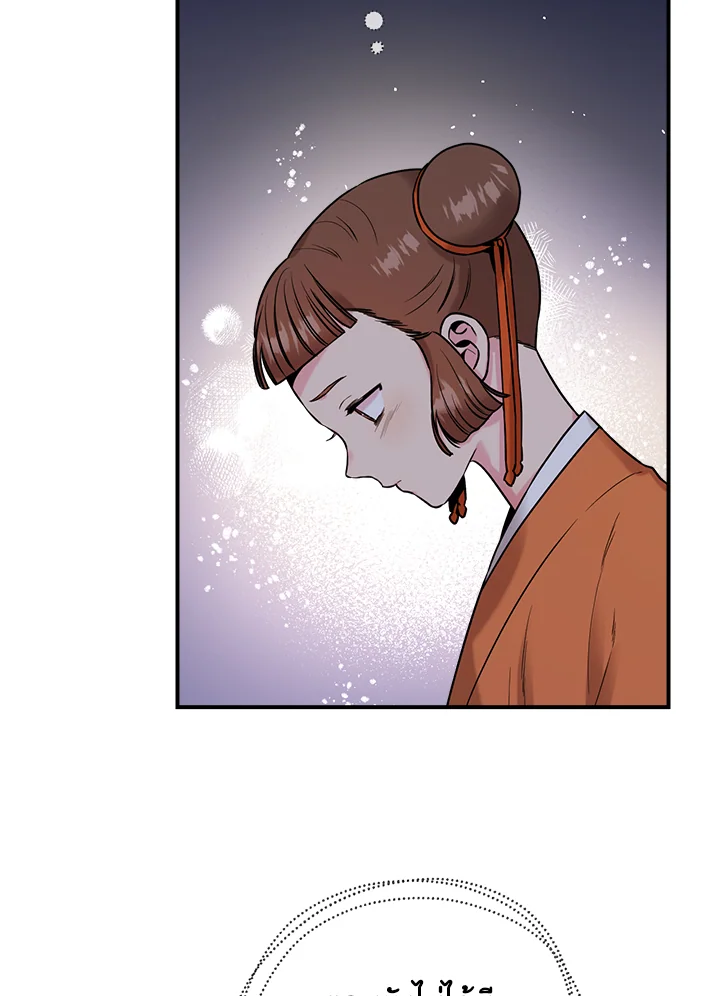 1668manga.com
