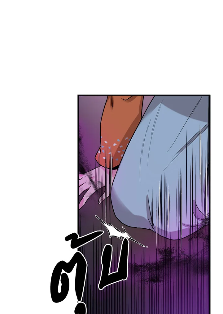 1668manga.com